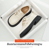 Agsdon | รองเท้าหุ้มส้นผู้หญิงพื้นหนาและนุ่ม