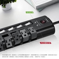 PowerSync群加 PT-502 延長線,防火防雷擊抗突波1080焦耳,5開關5磁吸旋轉90度插座1.8米 接地警示