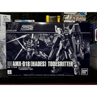 P-Bandai HGUC Hades Todesritter PLAMO