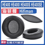 Suitable for Hifiman Hifiman HE400 Earmuffs HE400I HE400S HE400SE Earmuffs Head Beam