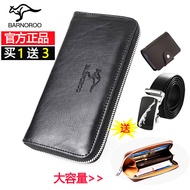 Wallet Men's Long Type Multifunction Handbag Tide K-style Personality Youth Zipper Handbag Men's Wallet