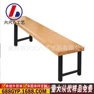 Multi-Bench Large Bench Table Leg Head Bracket Original Table Coffee Table Color Foot Leg Table Foot