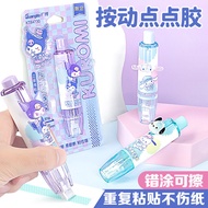 Dot glue Dot glue Dot glue Dot glue Dot glue Dot glue Dot glue Dot glue Dot glue Kuromi Double-Sided