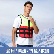 Life Jacket Buoyancy Vest Buoyancy Vest Life Jacket Professional Buoyancy Vest Snorkeling Portable C
