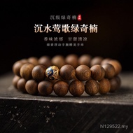 Agarwood Single Circle Bracelet Example Wooden Green Chess Nan Qi Nan Grade Yingge Men Women Buddha 