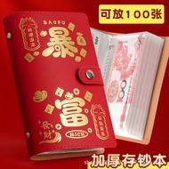Handbook Notebook Notebook Notebook New Style Cash Deposit Book Wallet Wallet Large Capacity Hundred