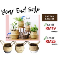 Rattan Basket Artificial Plant / Bakul Rotan Pokok hiasan / Banana Leaf / Skybird / Monstera / Fiddl
