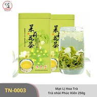 Fujian Jasmine Tea (Majra) | Spring Tea 2025 | 250g box