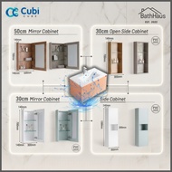 Cubi Cube mirror cabinet / side cabinet