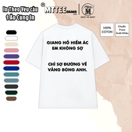 [Print on demand] Funny T-shirt for men and women, Wanderer of Evil model, I'm Not Afraid of cotton 