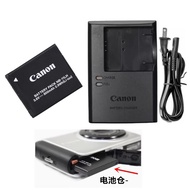Suitable for Canon PC2052 PC2193 PC2334 PC2275 PC2274 Camera Battery+Charger
