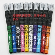 Golf Golf Grip Standard Golf Club Grip Classic Iron Wood Club Grip Half Cotton Double Layer Touch
