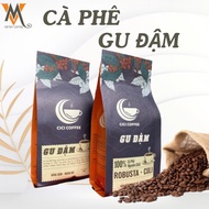 GU BOLD COFFEE 250GR ROASTED