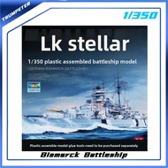 TRUMPETER Assembled Ship 05358 Bismarck Battleship 1/350