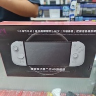 NS MOBAPAD JOYCON M6HD WITH HALL EFFECT NEW AND SEALED