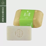 【手工糠皂】白茶樹玉米澱粉盒