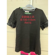 68 sixty-eight blouse