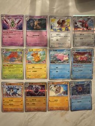 Sv4a 繁中 Sv4aF 閃色寶藏EX 寶可夢卡牌