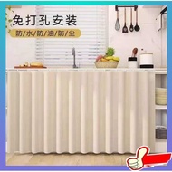 langsir kabinet dapur langsir dapur tirai dapur skirting dapur Solid color kitchen cabinet curtain waterproof and oilproof washbasin under the counter cover table, coffee table, ki