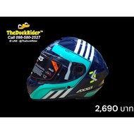 AXXIS Draken S C7 GLOSS BLUE Model New Pattern 2024