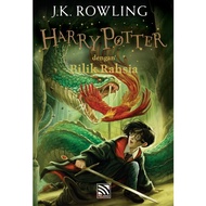 Malay novels SIRI NOVEL HARRY POTTER BATU HIKMAT BILIK RAHSIA BANDUAN AZKABAN DALAM PIALA API KUMPUL