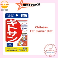 DHC Chitosan Fat Blocker Diet Supplement Lipids Digestions