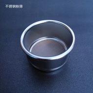 Stainless Steel Enamel Glaze Powder Sieve Qibao Burnt Cloisonne High Temperature Enamel Glaze Sieve 