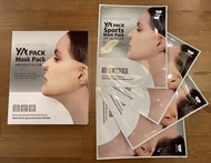 Yapack Mark มาส์กหน้ากันแดด กันฝ้า ป้องกันUV สำหรับกลางแจ้ง มีสารบำรุงผิว Hydrogel เย็นสุด