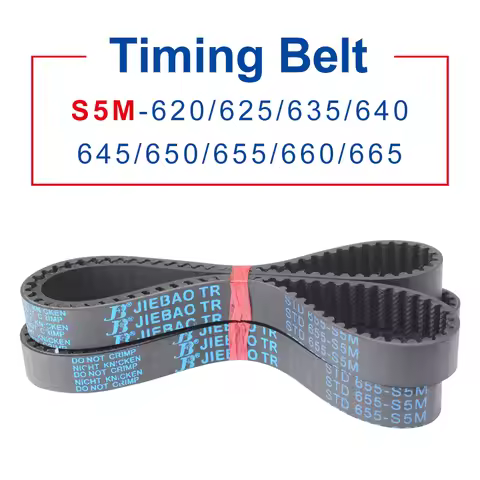 1 Piece Synchronous Belt S5M-620/625/635/640/645/650/655/660/665 Circular-arc Teeth Rubber Belt Widt