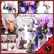 👨🏻日版 質量保證🔥 瓦尼塔斯的手札 Prime 1 Studio PRISMA WING The Case Study of Vanitas Noe 1/7 Figure