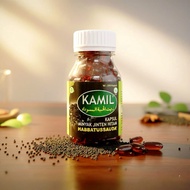 Kamil Habbatussauda Oil - Kamil Original Black Cumin Oil