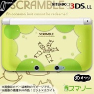 (new Nintendo 3DS 3DS LL 3DS LL ) 「争奪戦 -ネコ-」 カバー