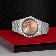 Tudor (TUDOR) Royal Series Automatic Mechanical Gold Men's Watch Swiss Watch Diamond Men's Watch Calendar Week 41mm Pink Dial M28600-0009