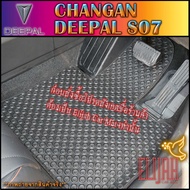พรมปูพื้นรถยนต์ลายกระดุม CHANGAN DEEPAL S07 (590 บาท ได้ทั้งชุด :โปรดอ่านรายละเอียดก่อนสั่ง!!!)