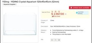 YiDing Crystal Aquarium 120x45x45cm