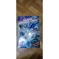 PRELOVED GEMPAK STARZ SIRI X-VENTURE