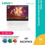 HP OMEN 16-u0064TX 16" White (i9-13900HX, 16GB, 1TB, NV 8GB, Windows 11, Home & Student)