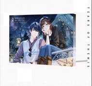 未定事件簿 陸景和