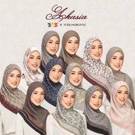 Tudung Ruffle : AKASIA | MERAKI | VINTAGE GARDEN | RAWDAH | MALIKA | AUTUMN IN MY HEART COLLECTION