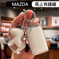 MAZDA Key Leather Case MAZDA3 CX-30 CX-5 CX-60 CX-3 CX-9 Recommendation