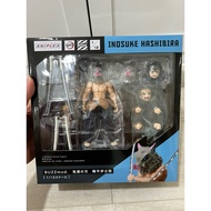 Buzzmod Inosuke Hashibira Demon Slayer DS Kimetsu no Yaiba KnY Aniplex Aniplex+