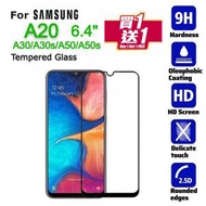 AOE - 買一送一SAMSUNG- A20 6.4" (A30/A30s/A50/A50s 兼容) 黑邊全屏 鋼化玻璃手機屏幕 超薄0.2mm 日本材料保護貼, 抗指紋, 耐刮花, Screen Protector -手機貼,保護貼