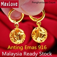 Maxlove Jewelry Korean Style Gold 916 Original Malaysia Earring for Women Vintage Ear Ring for Women Jewelry Good Luck Bead Earrings Aesthetic Wedding Gift Subang Emas Perempuan Viral Murah Anting Emas 916 Original Malaysia Subang Emas Korea