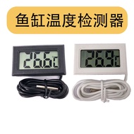 Fish Tank Refrigerator Thermometer Electronic Thermometer Digital Display Thermometer Digital Thermo