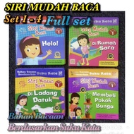 ■[MBO]Siri Mudah Baca Set 1- 5 ( Full )