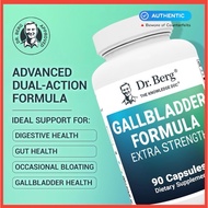 Dr. Berg’s Gallbladder Formula Contains Purified Bile Salts, 90 capsules, Enzymes to Reduce Bloating