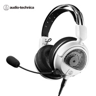 Audio-Technica ATH-GDL3電競開放式耳罩耳機/ 白色