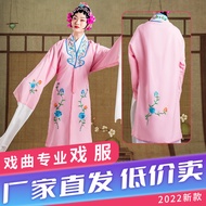 Drama Costume Female Huadan Peking Drama Costume Vietnam Drama Performance Headwear Drama Water Slee