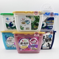 Eliminate sterilization△Japan original 20 new P&amp;G P&amp;G Ariel new 3D laundry beads laundry ball with softener