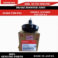 01469-T2M-P01 BRAKE BOOSTER ASSY HONDA ACCORD T2A 2.0 2.4 100% NEW GENUINE PARTS MADE IN JAPAN